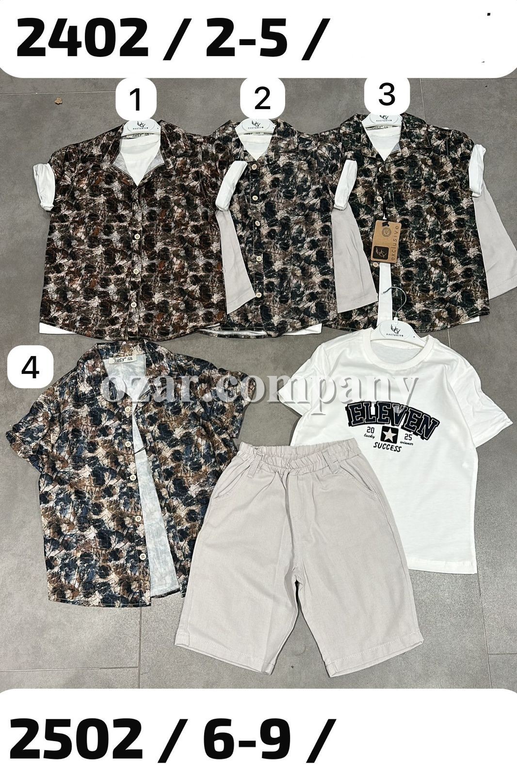 Костюм Тройка Для Мальчика Lucy (2-3-4-5лет)