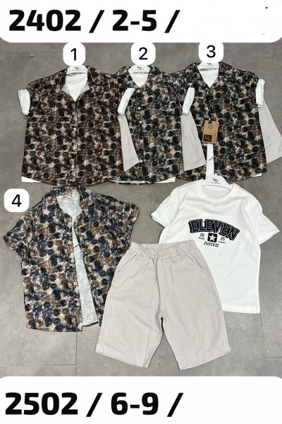 Костюм Тройка Для Мальчика Lucy (2-3-4-5лет)