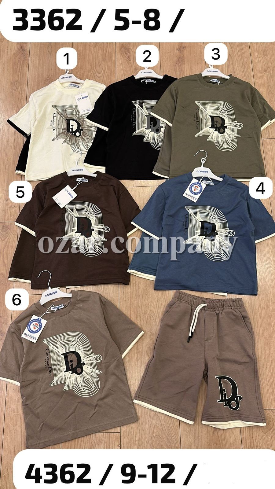 Костюм Для Мальчика New Adress (9-10-11-12лет) 