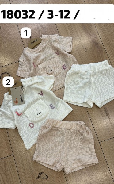 Костюм Для Новорождённых Joyola (3-6-9-12мес.)