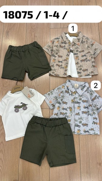 Костюм Тройка Для Мальчика Joyola (1-2-3-4лет) 