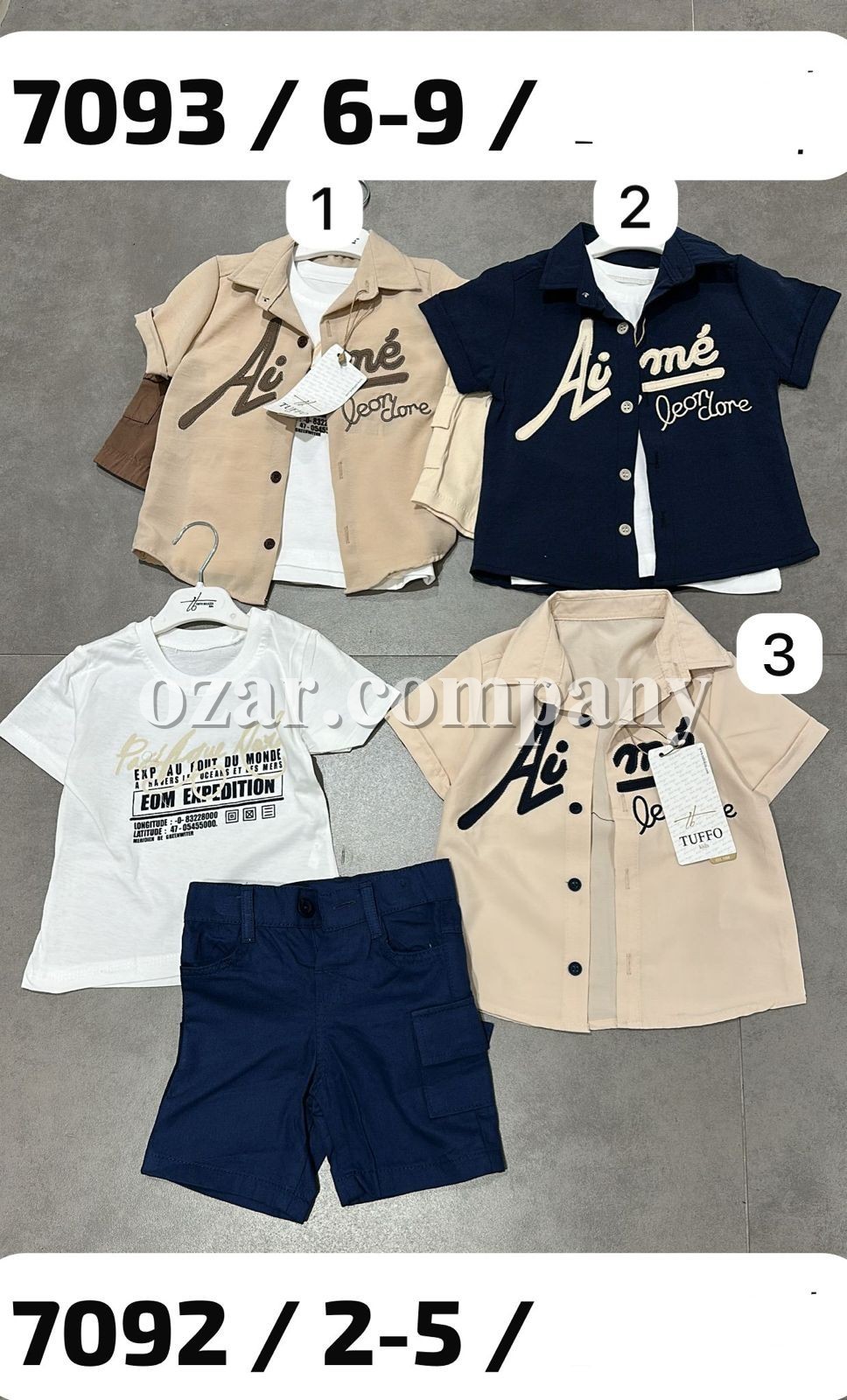 Костюм Тройка Для Мальчика Tuffo (2-3-4-5лет)