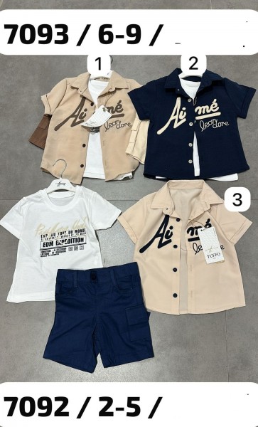 Костюм Тройка Для Мальчика Tuffo (2-3-4-5лет)