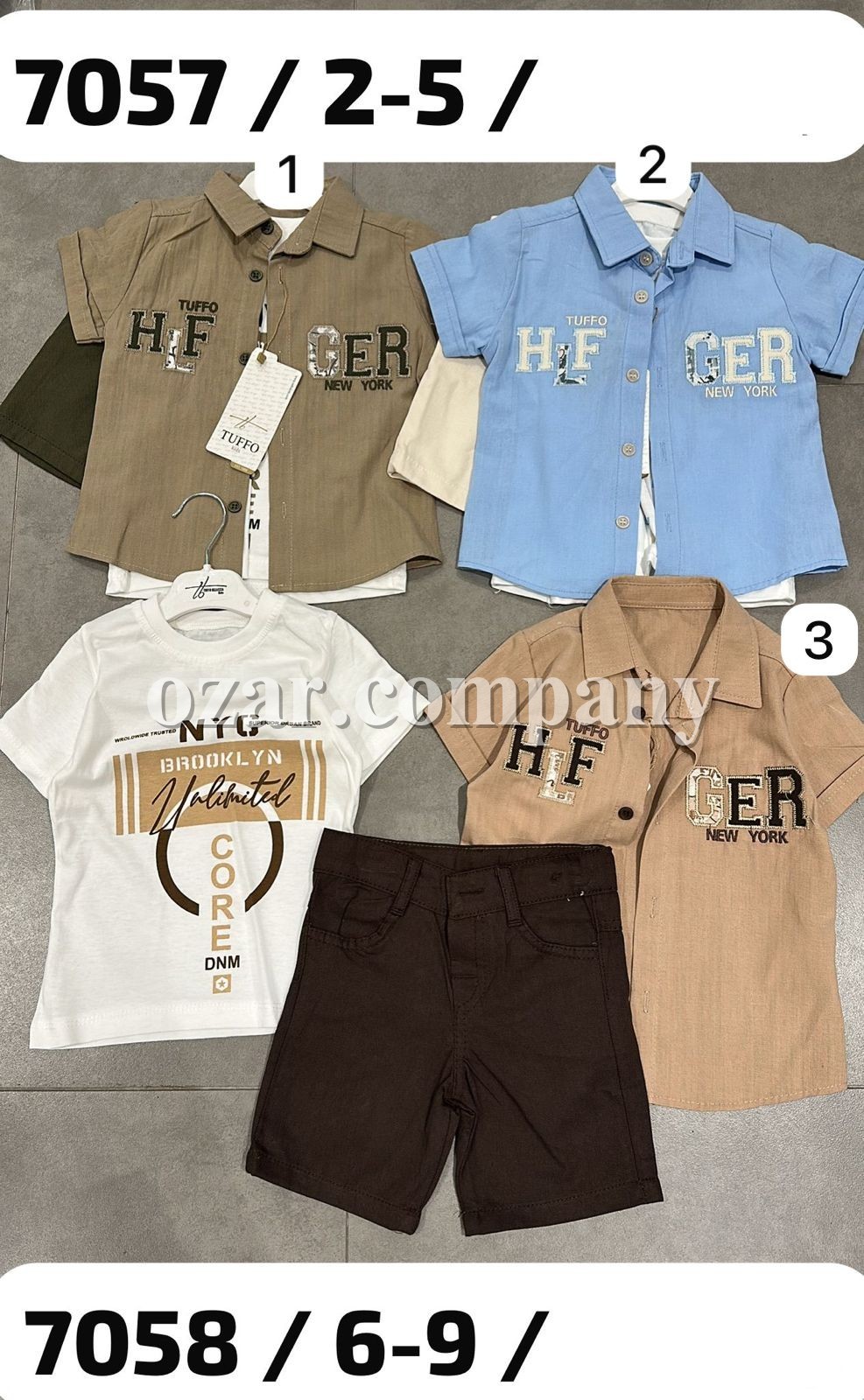 Костюм Тройка Для Мальчика Tuffo (6-7-8-9лет) 