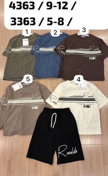 Костюм Для Мальчика New Adress (5-6-7-8лет) 