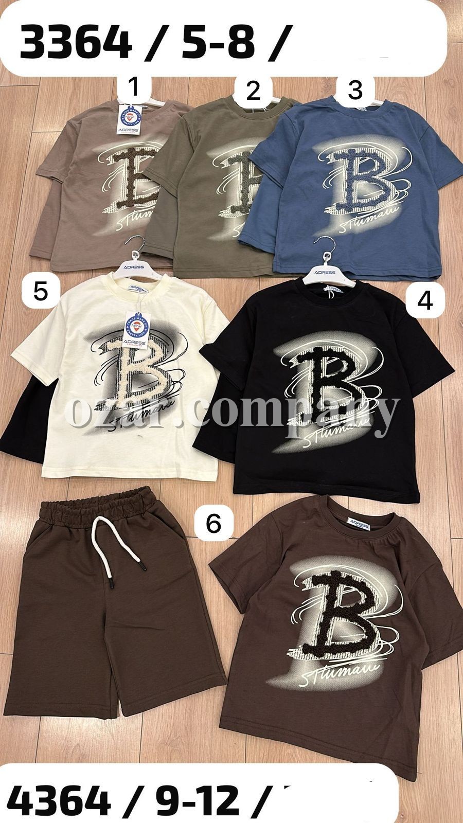 Костюм Для Мальчика New Adress (9-10-11-12лет) 