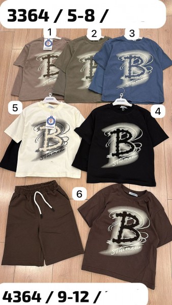 Костюм Для Мальчика New Adress (9-10-11-12лет) 