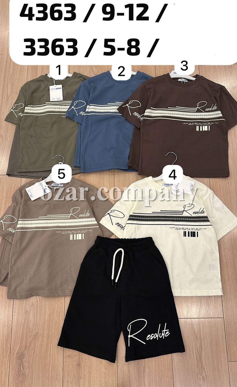 Костюм Для Мальчика New Adress (9-10-11-12лет) 