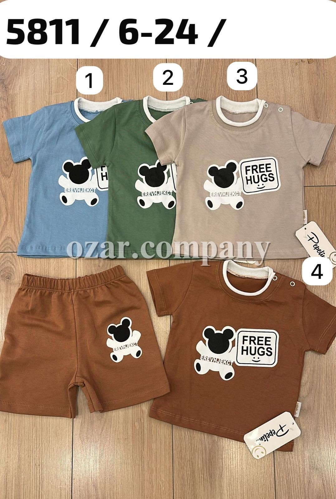 Костюм Для Мальчика Pepelino (6-12-18-24мес.)