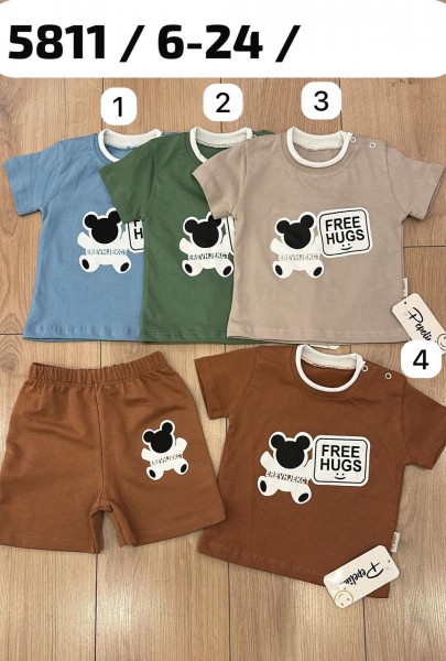 Костюм Для Мальчика Pepelino (6-12-18-24мес.)