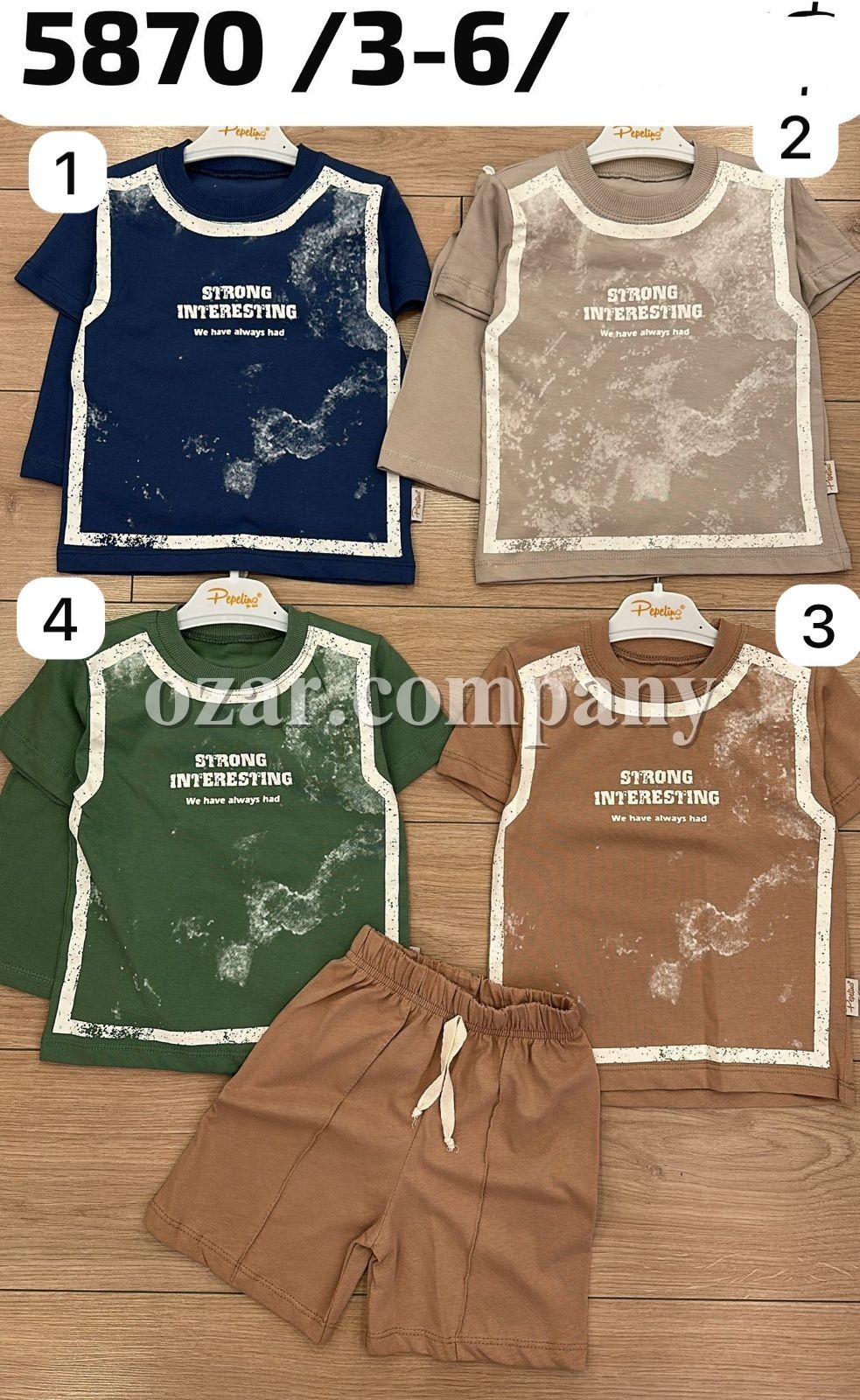 Костюм Для Мальчика Pepelino (3-4-5-6лет)