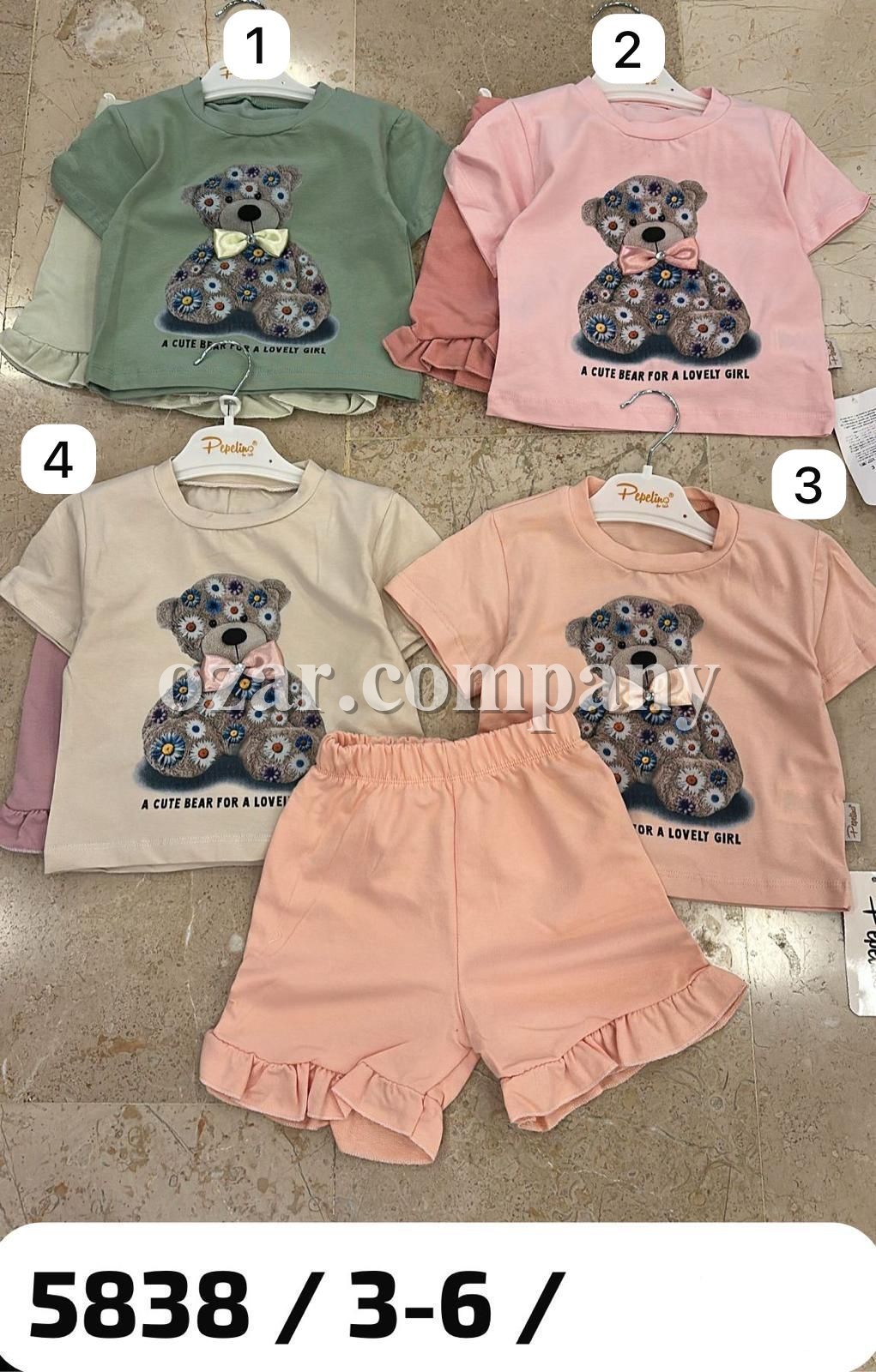 Костюм Для Девочки Pepelino (3-4-5-6лет) 