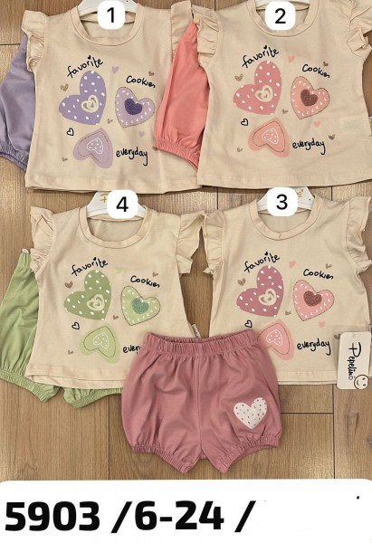 Костюм Для Девочки Pepelino (6-12-18-24мес.) 