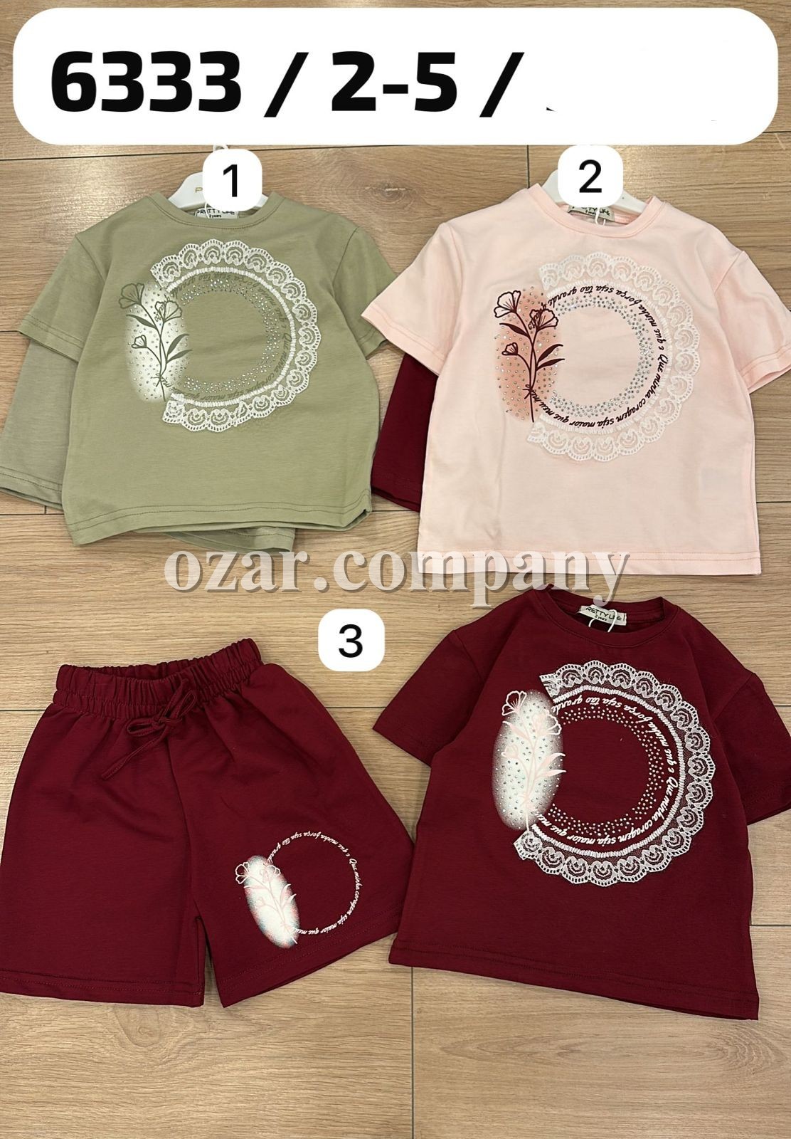 Костюм Для Девочки Pretty Life (2-3-4-5лет)