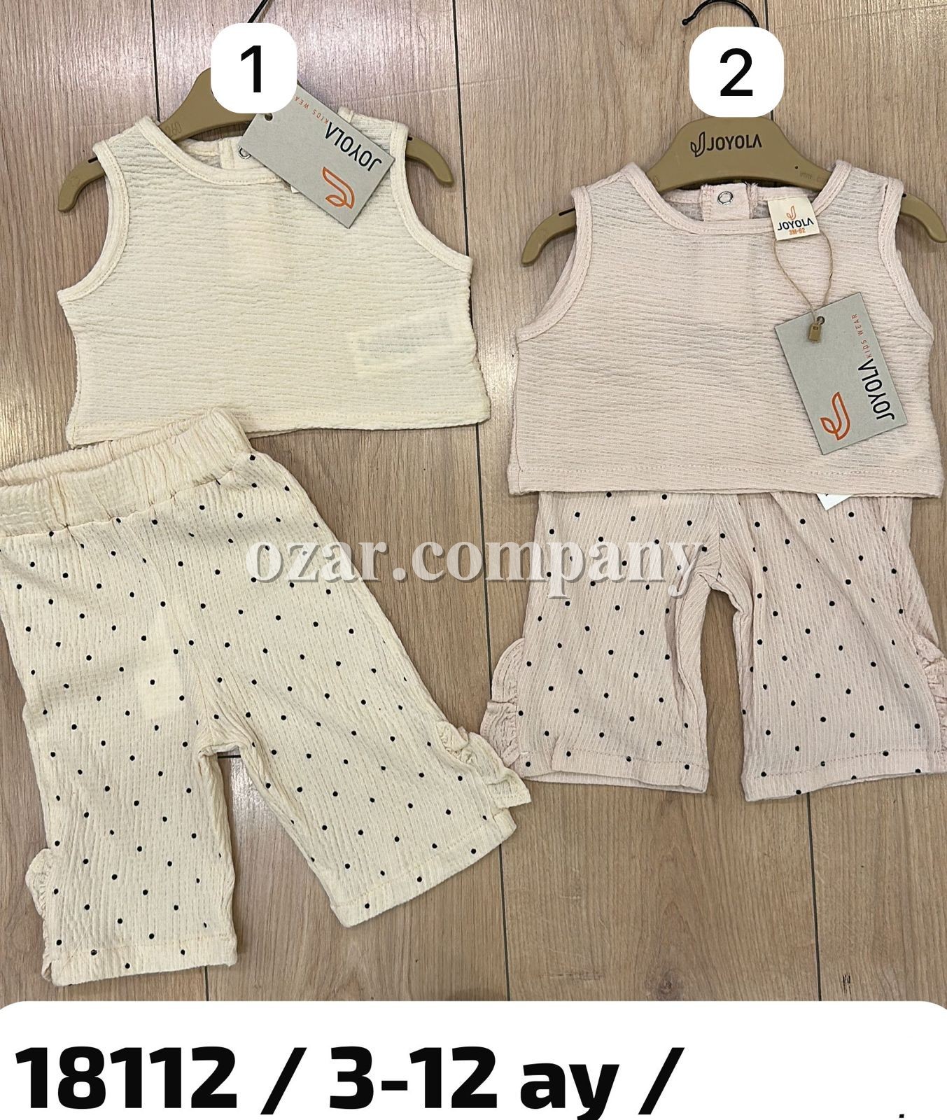 Костюм Для Девочки Joyola (3-6-9-12мес.)