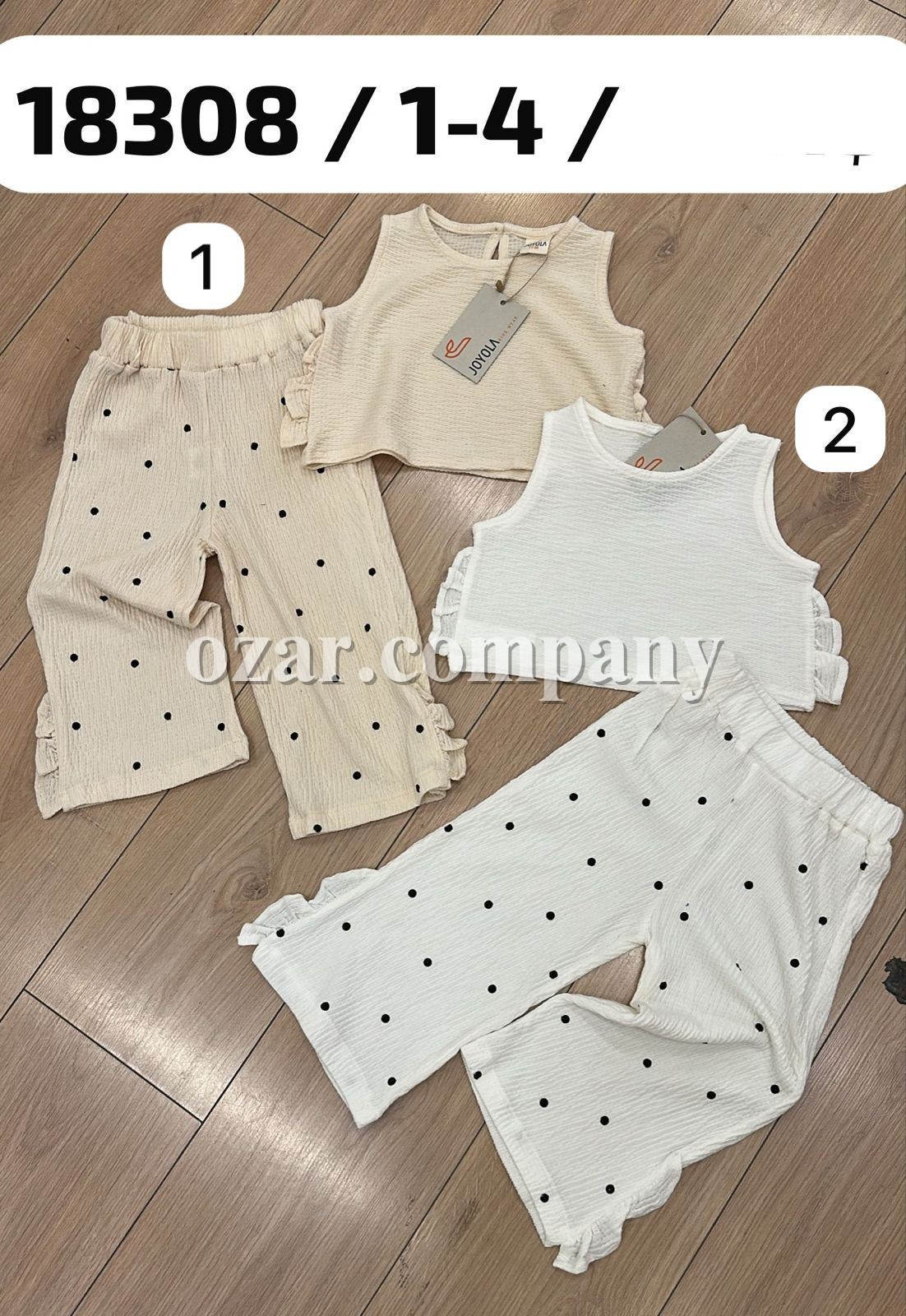 Костюм Для Девочки Joyola (1-2-3-4лет) 