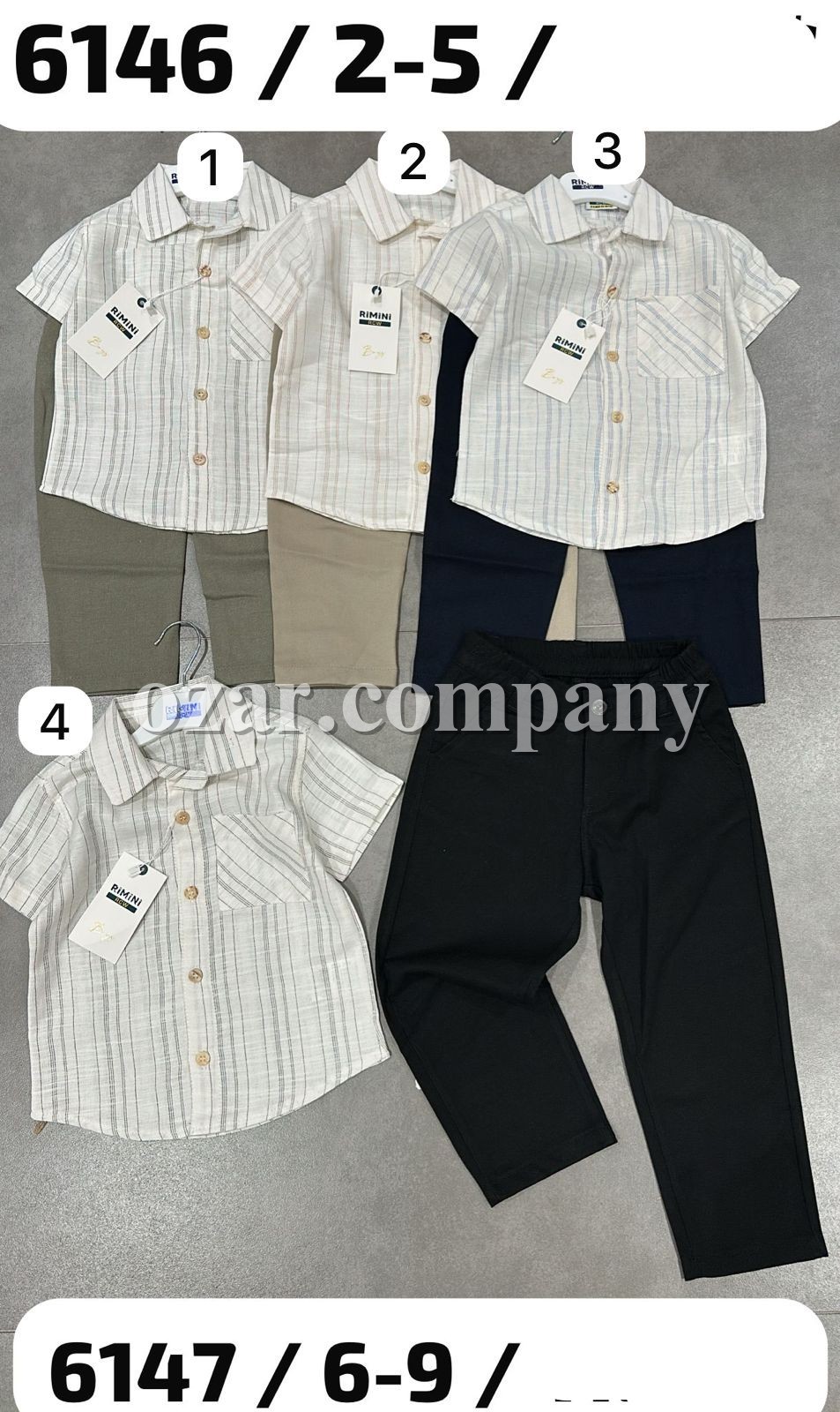 Костюм Для Мальчика Rimini (6-7-8-9лет) 