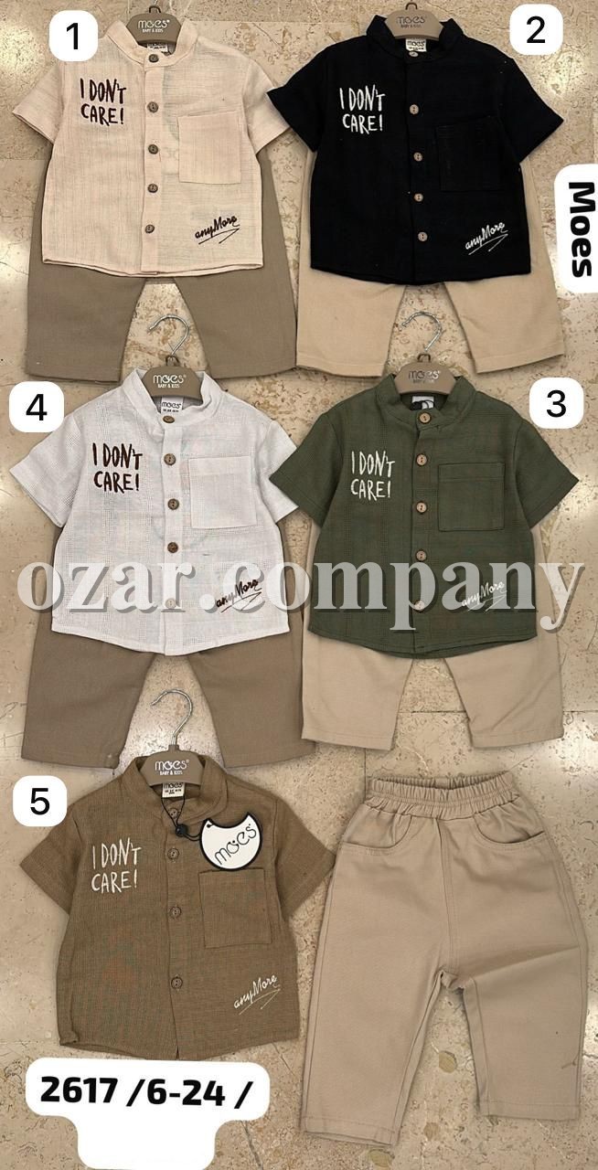 Костюм Для Мальчика Moes (3-6/6-9/9-12/12-18мес.)