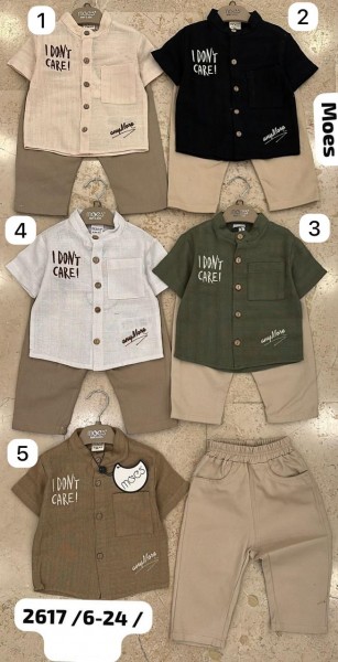 Костюм Для Мальчика Moes (3-6/6-9/9-12/12-18мес.)