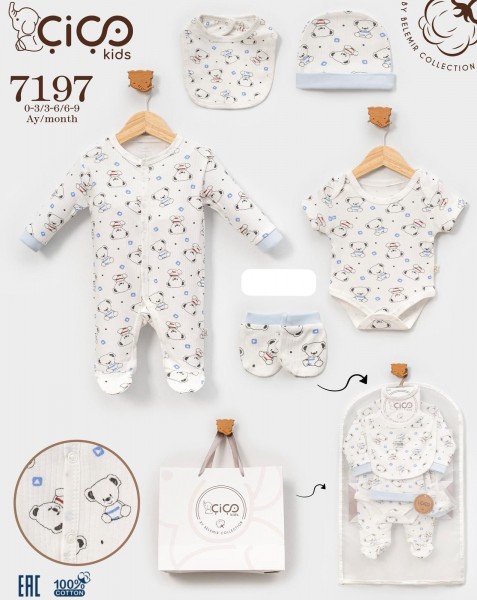 Комплект Для Мальчика Cico Kids (0-3/3-6/6-9мес.)