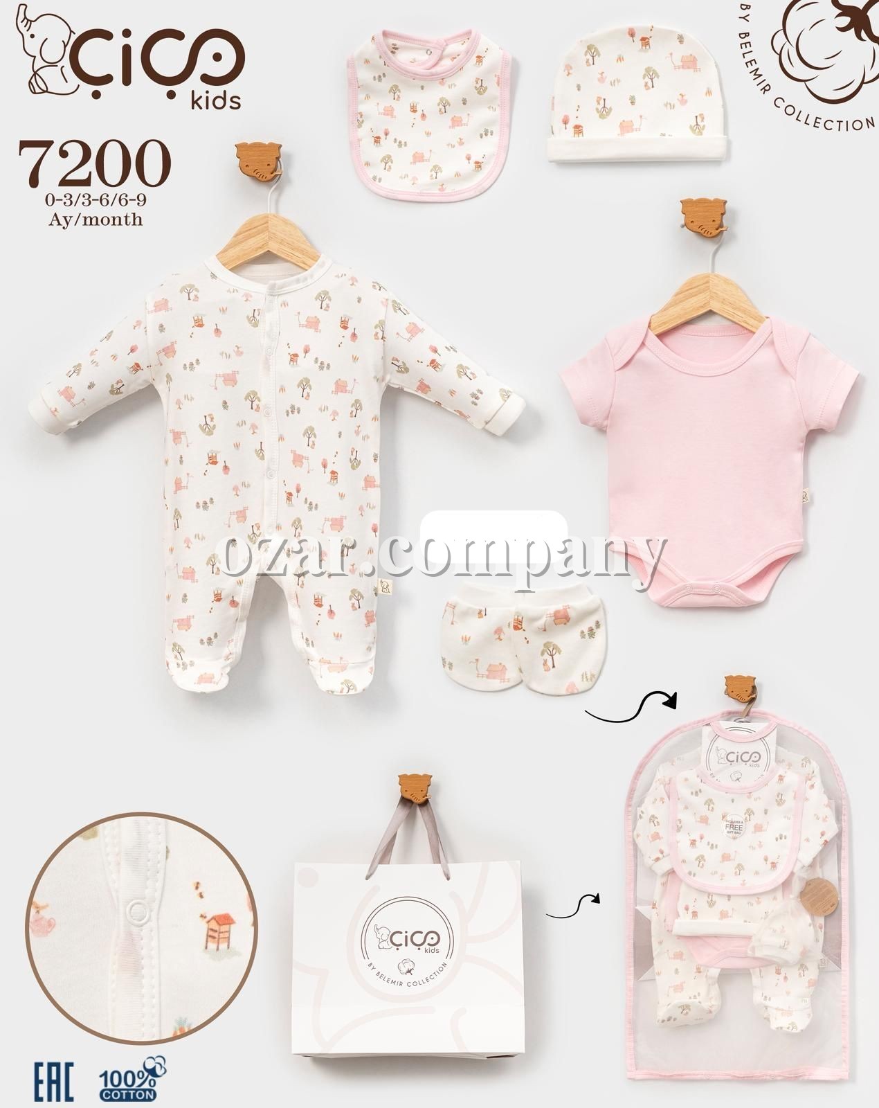 Комплект Для Девочки Cico Kids (0-3/3-6/6-9мес.)