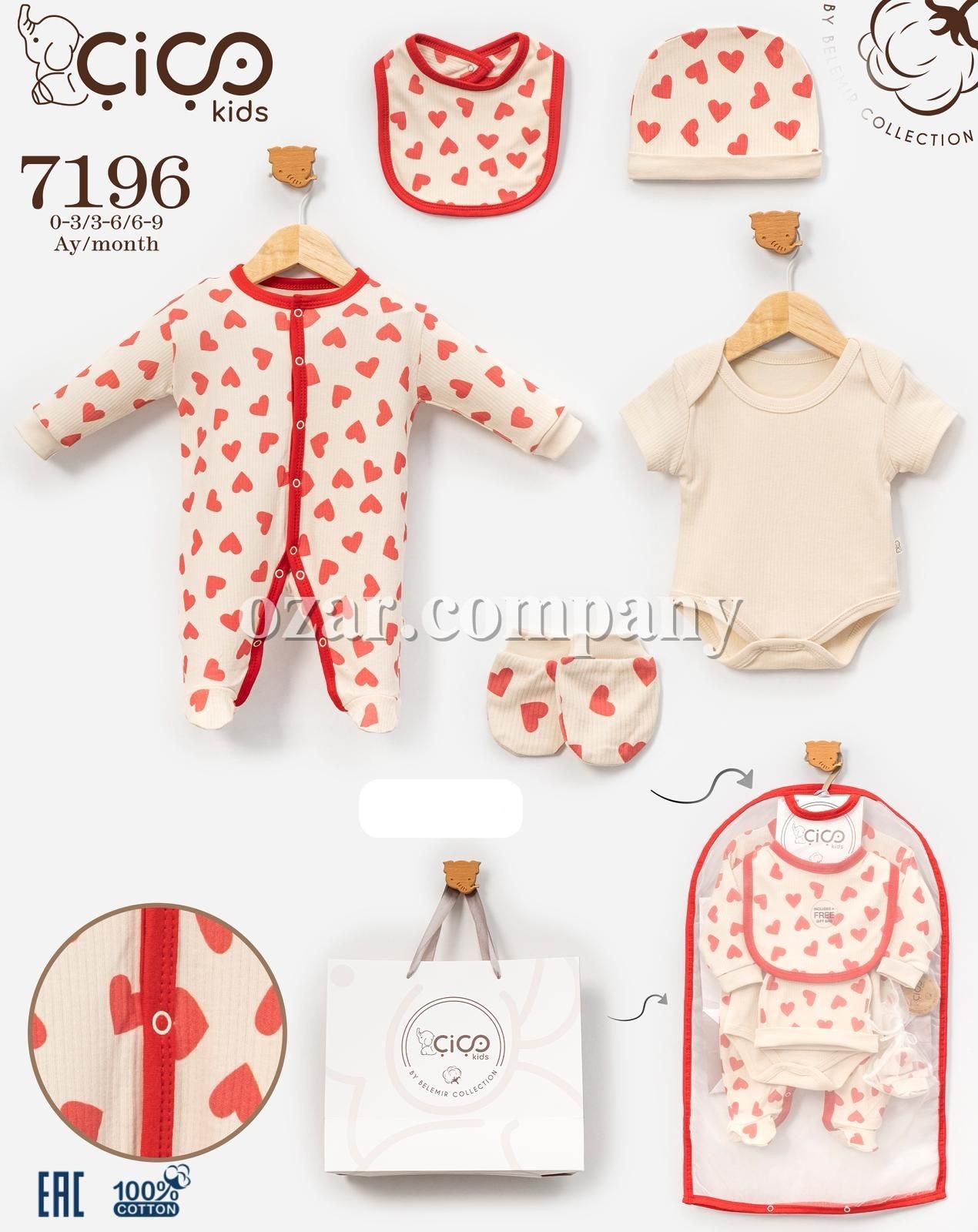 Комплект Для Девочки Cico Kids (0-3/3-6/6-9мес.)