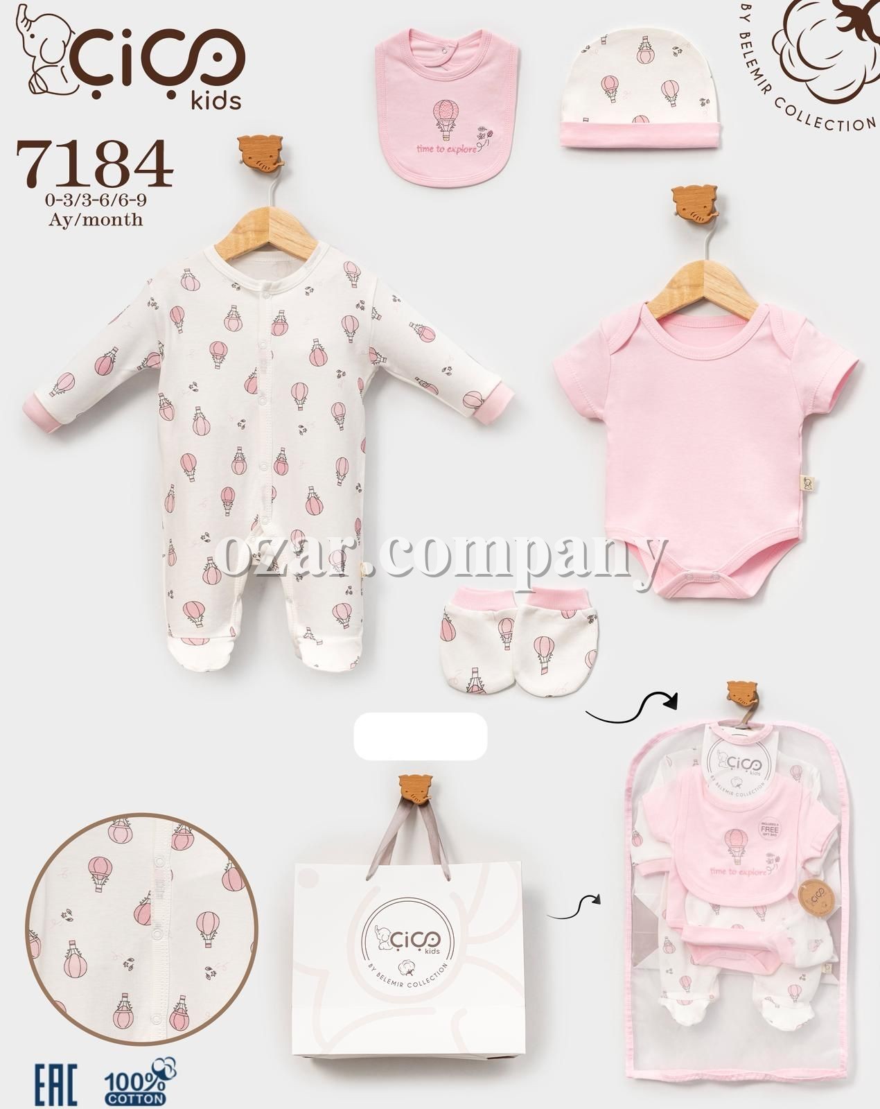 Комплект Для Девочки Cico Kids (0-3/3-6/6-9мес.)