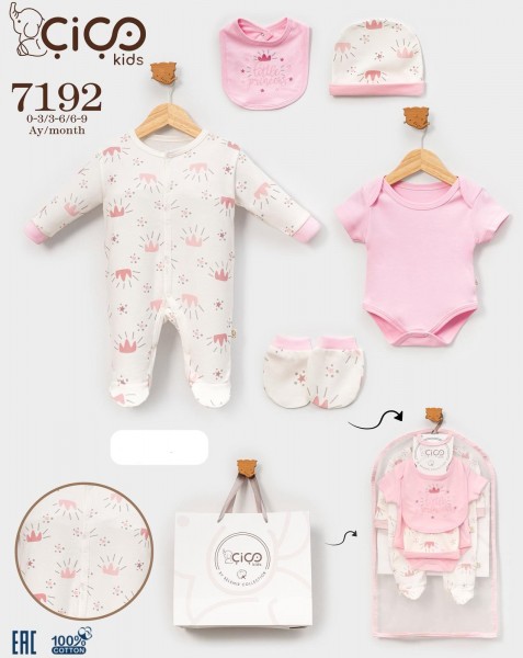 Комплект Для Девочки Cico Kids (0-3/3-6/6-9мес.)