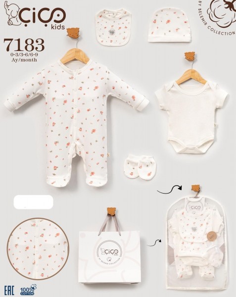 Комплект Для Девочки Cico Kids (0-3/3-6/6-9мес.)