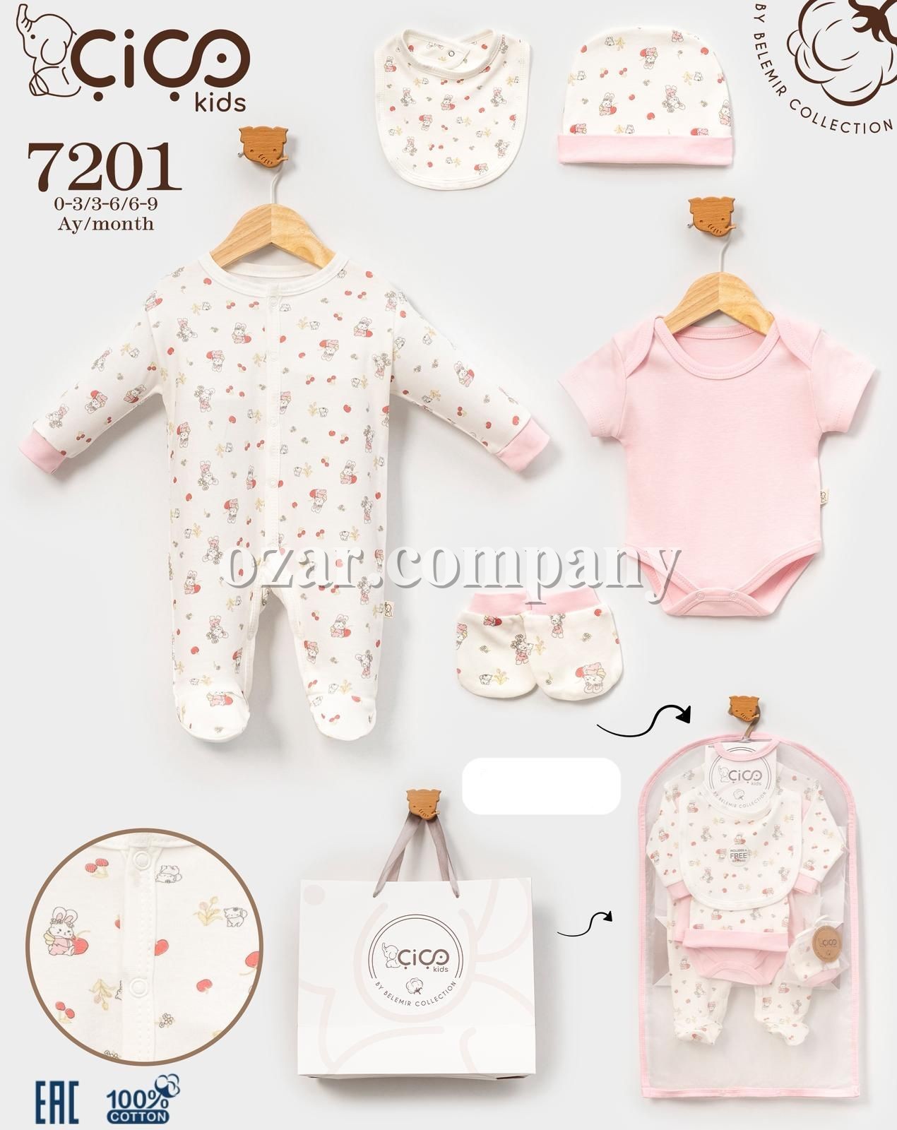 Комплект Для Девочки Cico Kids (0-3/3-6/6-9мес.)