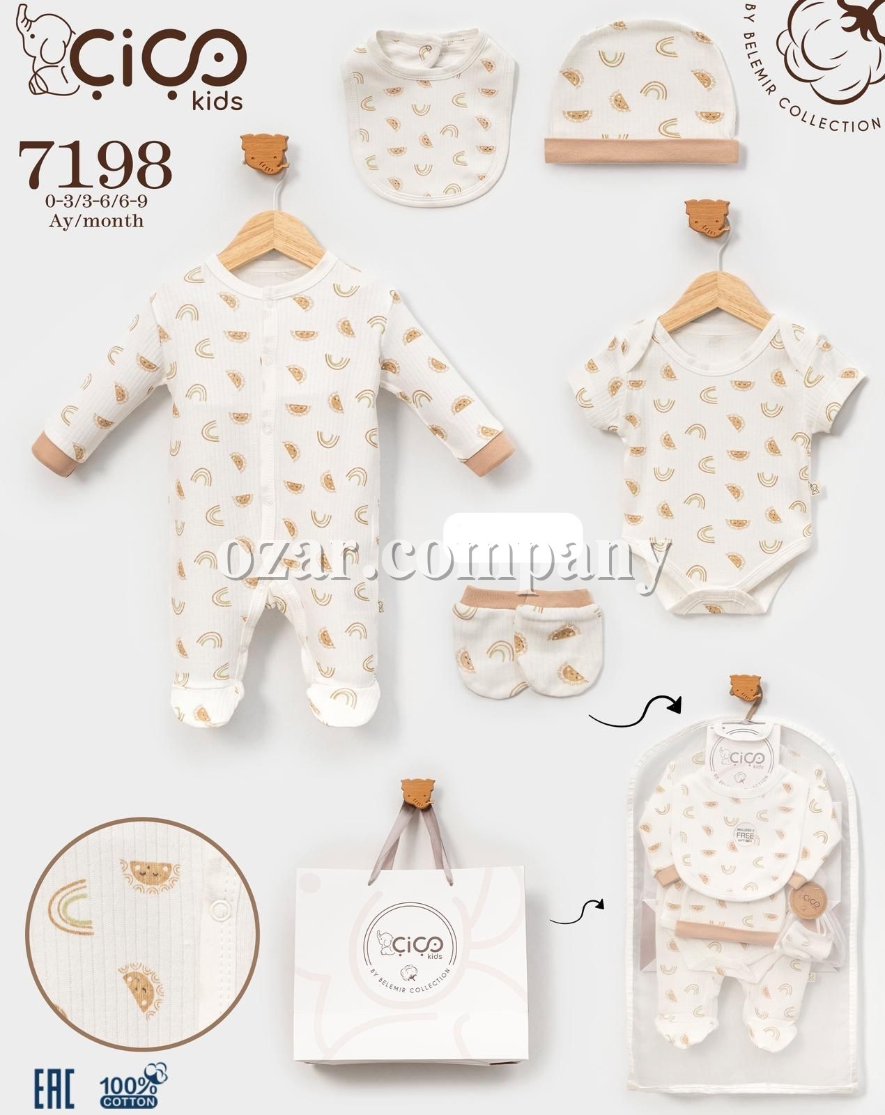 Комплект Для Новорождённых Cico Kids (0-3/3-6/6-9мес.)