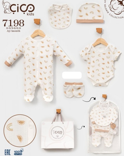 Комплект Для Новорождённых Cico Kids (0-3/3-6/6-9мес.)