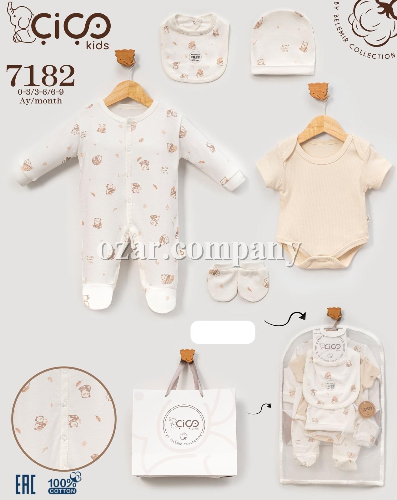 Комплект Для Новорождённых Cico Kids (0-3/3-6/6-9мес.)