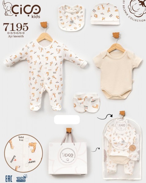 Комплект Для Новорождённых Cico Kids (0-3/3-6/6-9мес.)