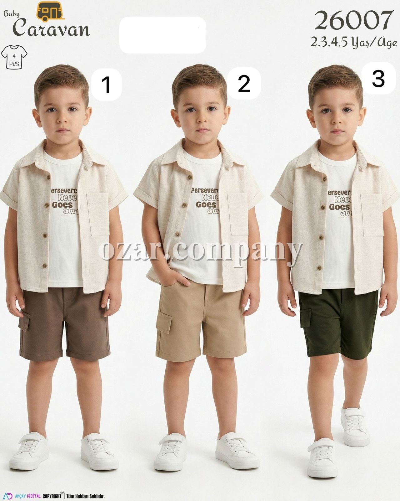 Костюм Тройка Для Мальчика Caravan (2-3-4-5лет)