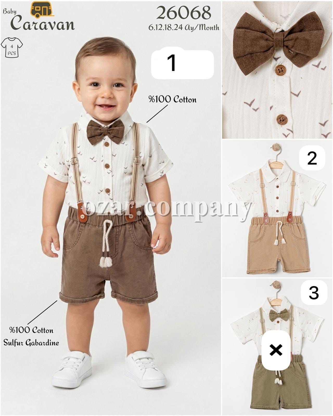 Костюм Для Мальчика Caravan (6-12-18-24мес.)