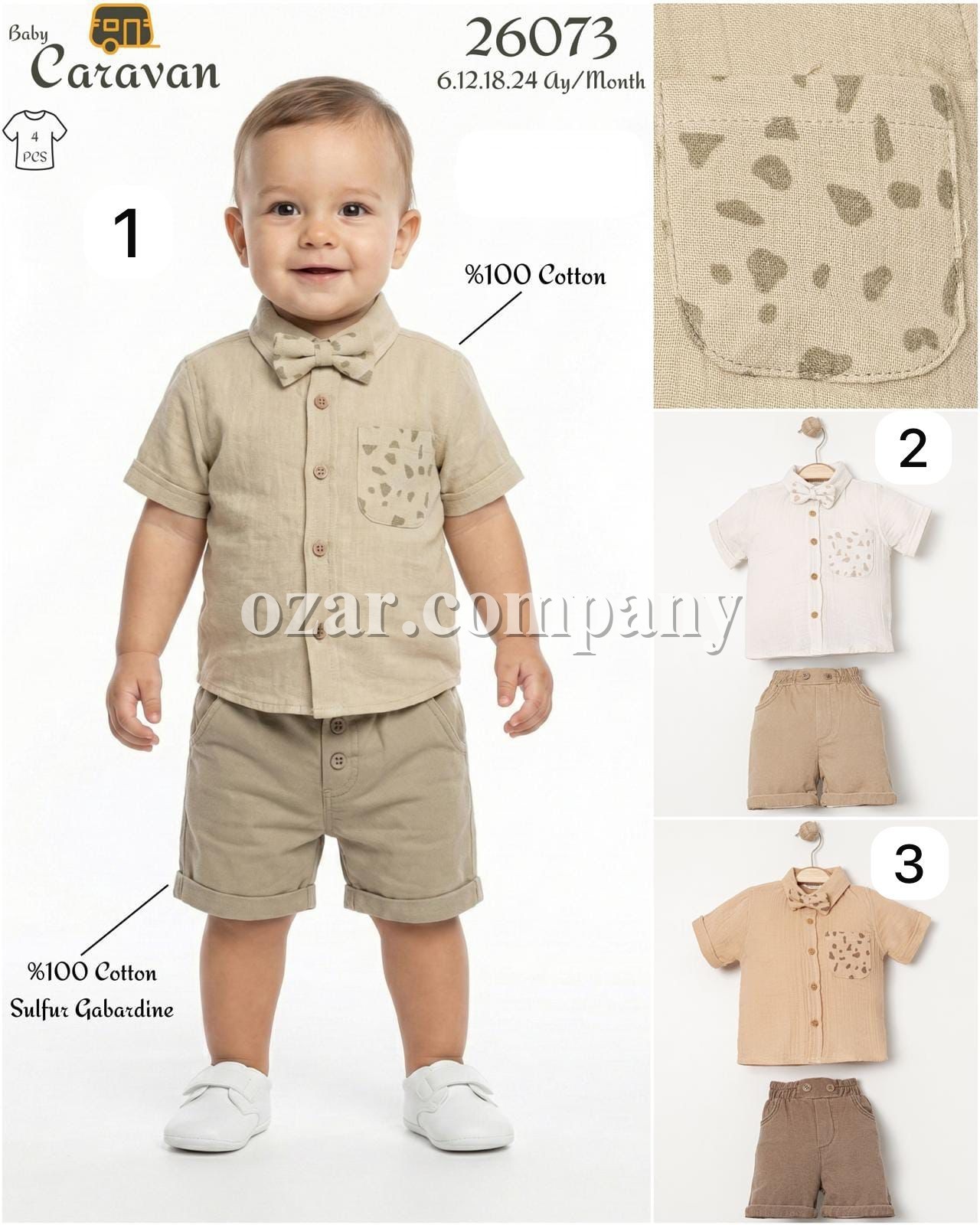 Костюм Для Мальчика Caravan (6-12-18-24мес.)