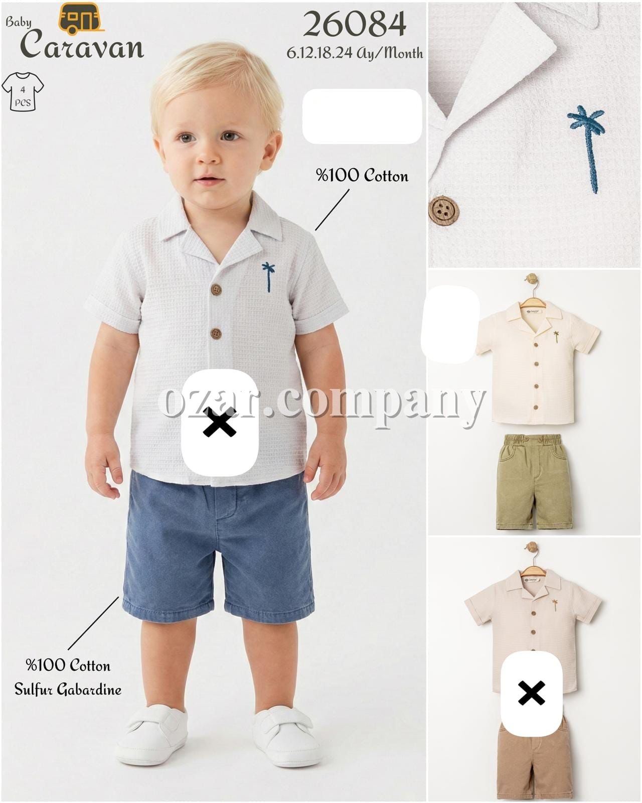 Костюм Для Мальчика Caravan (6-12-18-24мес.)