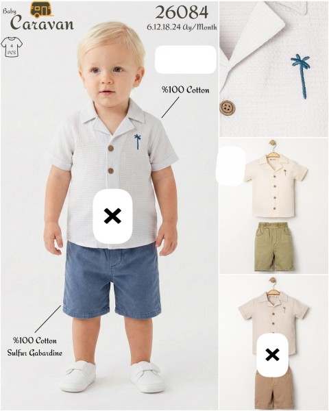 Костюм Для Мальчика Caravan (6-12-18-24мес.)