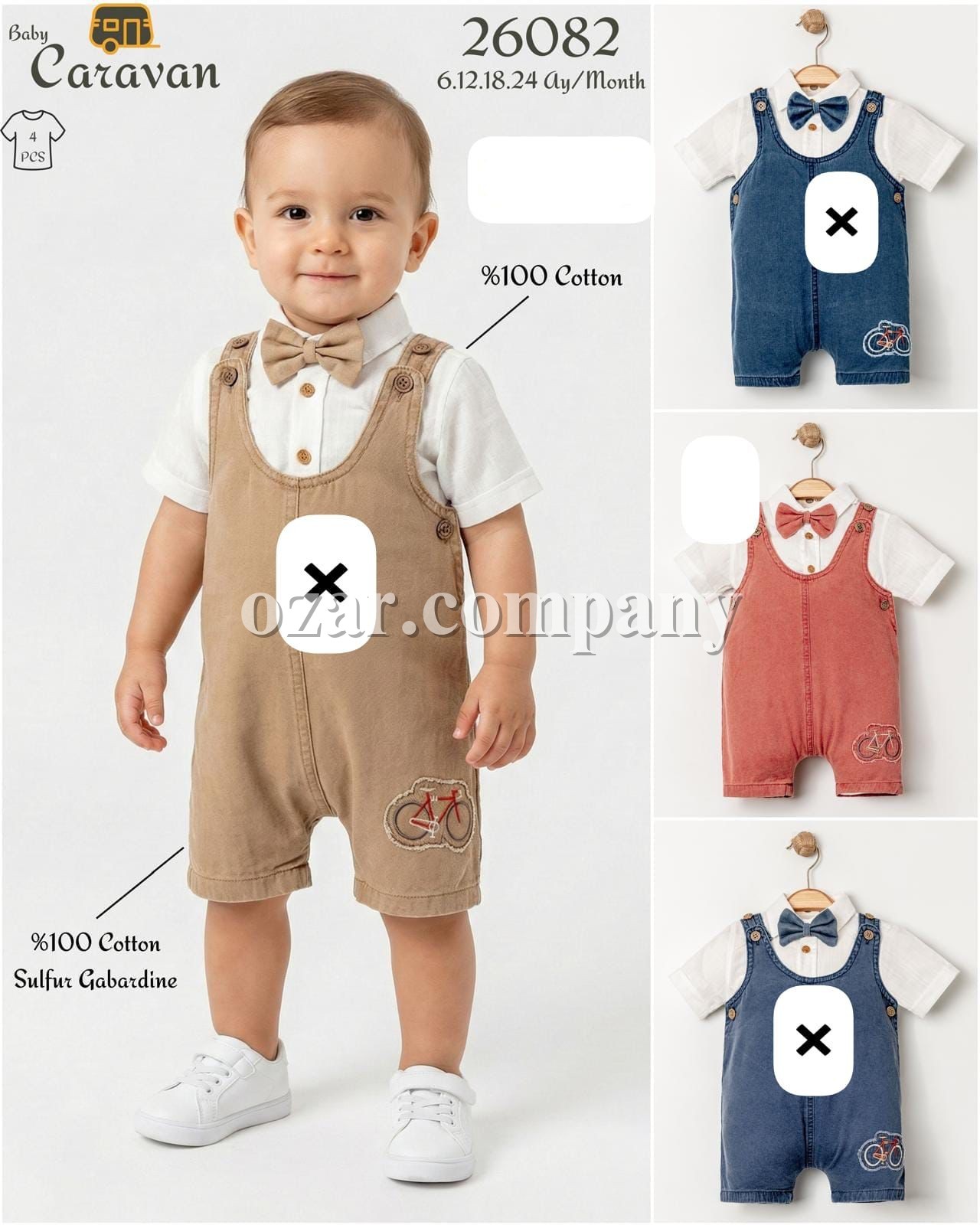 Комплект Для Мальчика Caravan (6-12-18-24мес.)
