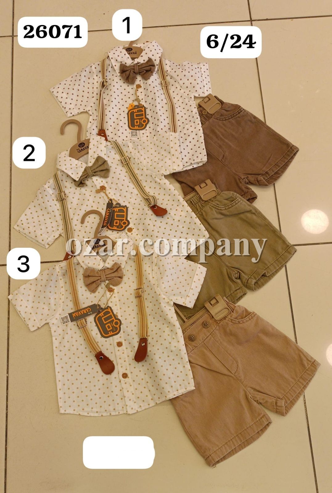 Костюм Для Мальчика Caravan (6-12-18-24мес.)