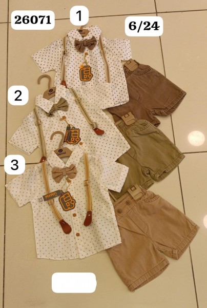 Костюм Для Мальчика Caravan (6-12-18-24мес.)