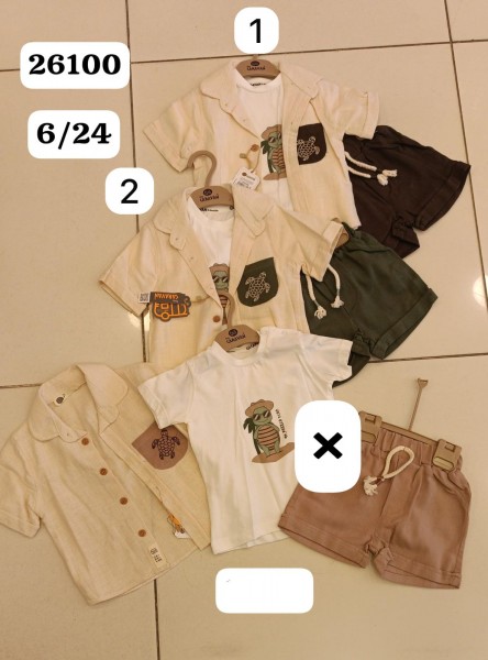 Костюм Тройка Для Мальчика Caravan (6-12-18-24мес.)