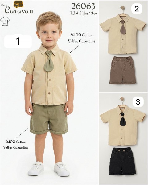 Костюм Для Мальчика Caravan (2-3-4-5лет)