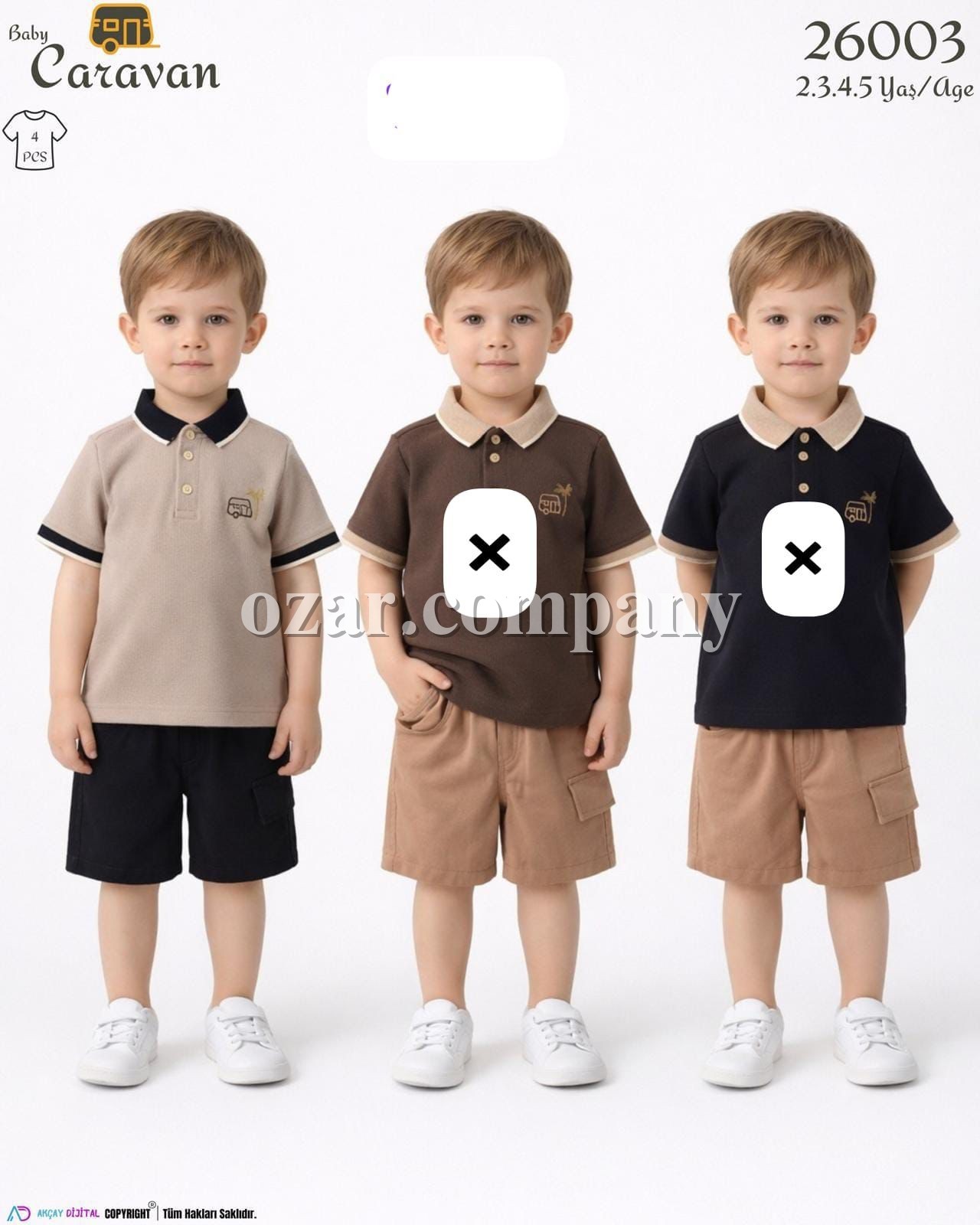 Костюм Для Мальчика Caravan (2-3-4-5лет)