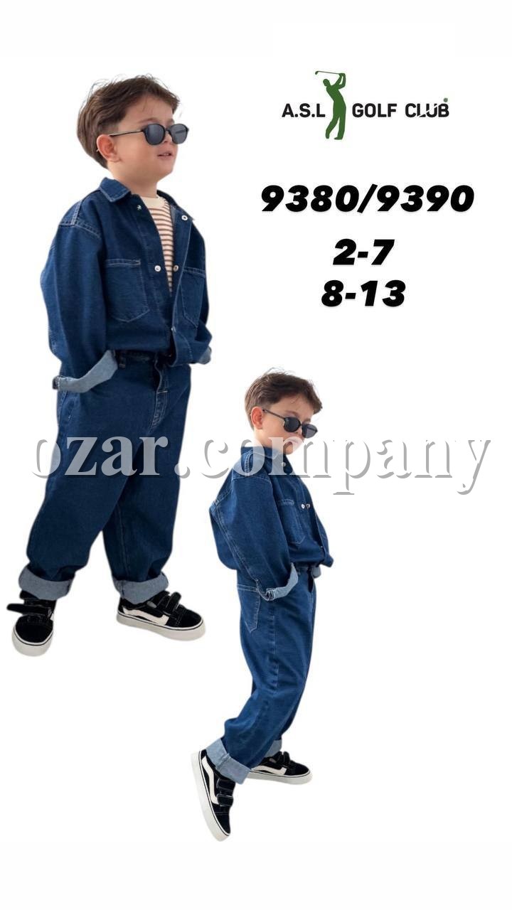 Рубашка Для Мальчика Golf Club (8-9-10-11-12-13лет) 