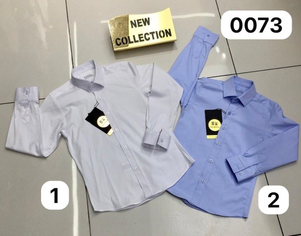 Школьная Рубашка Для Мальчика Toni Wanhill (6-7-8-9-10-11-12-13-14лет)