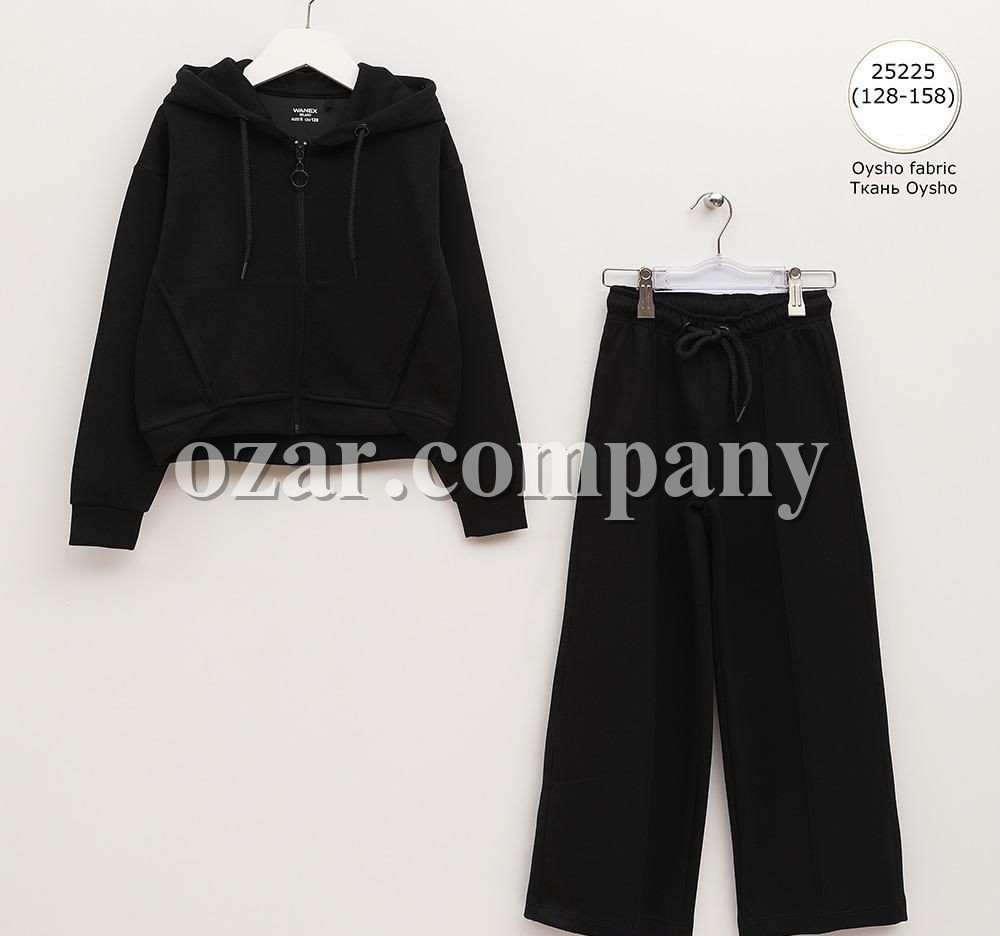 Костюм Для Девочки Wanex (8-9-10-11-12-13лет) 