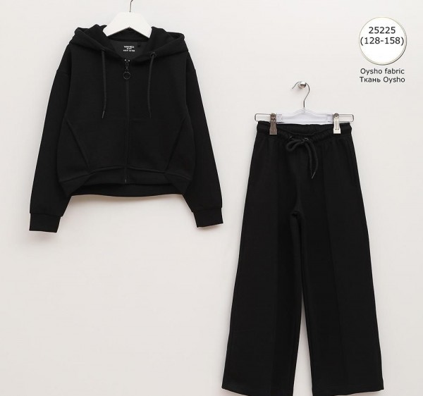 Костюм Для Девочки Wanex (8-9-10-11-12-13лет) 