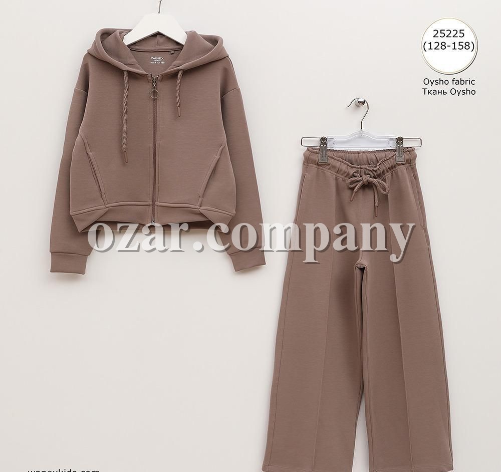 Костюм Для Девочки Wanex (8-9-10-11-12-13лет) 